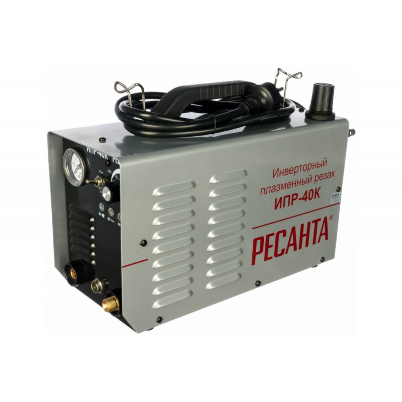 Плазменный резак инверторный Ресанта ИПР-40К