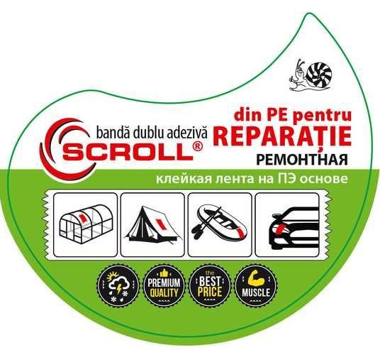 "SCROLL" скотч  ремонтный для теплиц 48mm*25m
