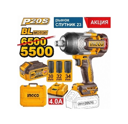 -1000 руб. Гайковёрт 1750Нм INDUSTRIAL