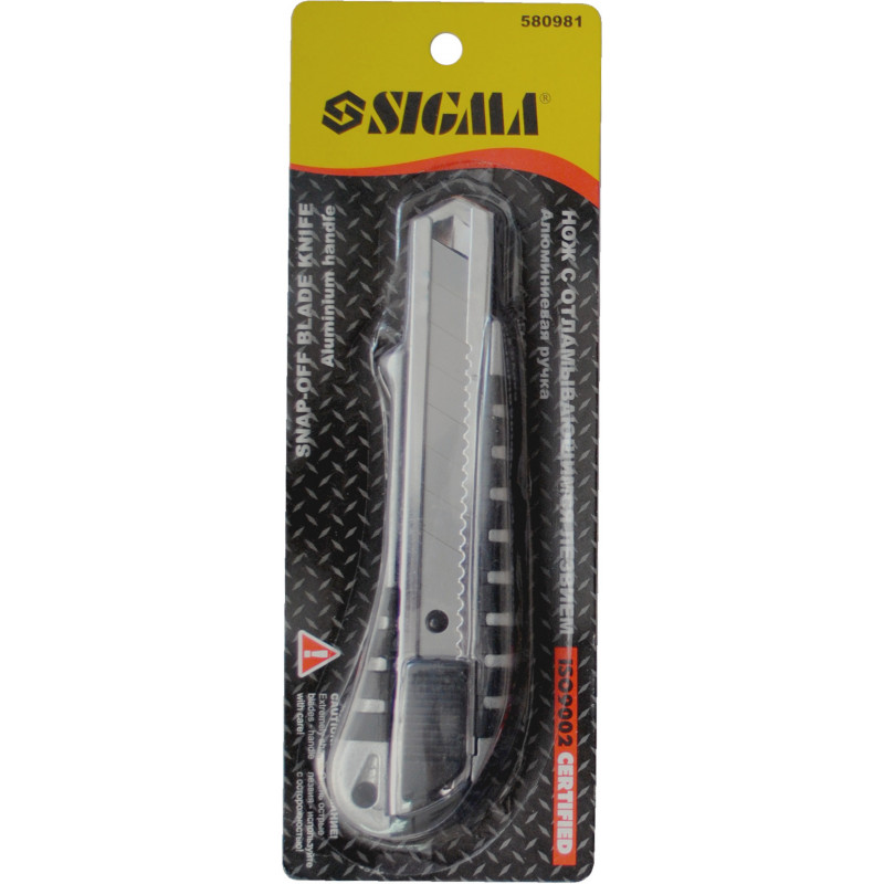 Aрмированный нож (резиновый) AL 580981