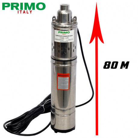 Глубиный насос 750W 4QGD-0.75 PRIMO