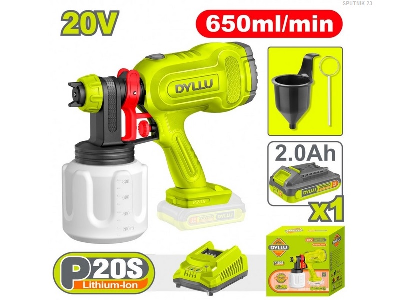 Аккумуляторный краскопульт DYLLU DTSU30662