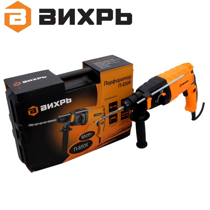 Перфоратор 650W П-650К VIHRI