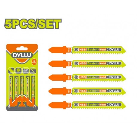 Комплект полотен по металлу для сабельной пилы 50mm 21TPI 5шт....