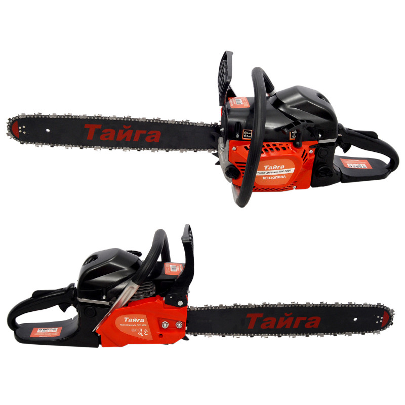 Бензопила цепная Taiga Original Pro 5200 с 2 цепями и 2 шинами