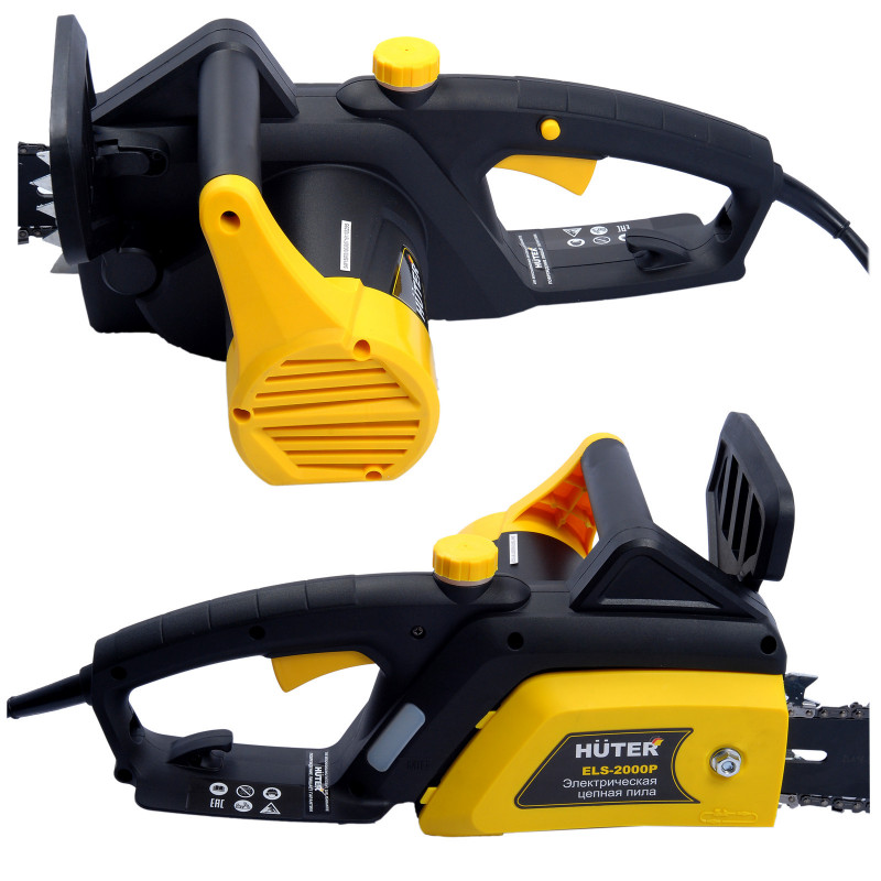 Электрическая цепная пила  2000W ELS-2000P Huter