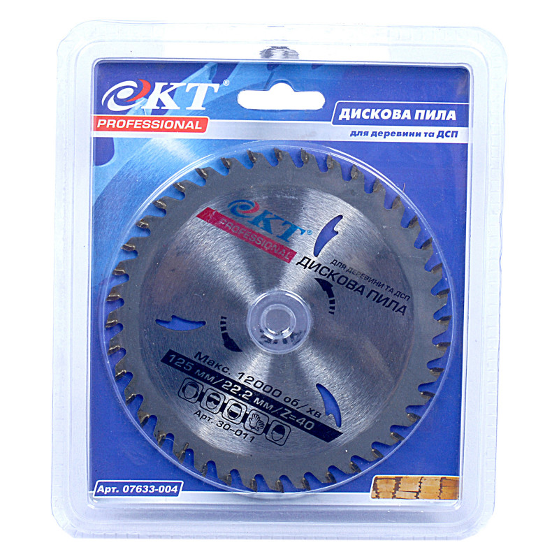 763304 Disc lemn 125*22.2*40 KT Professional