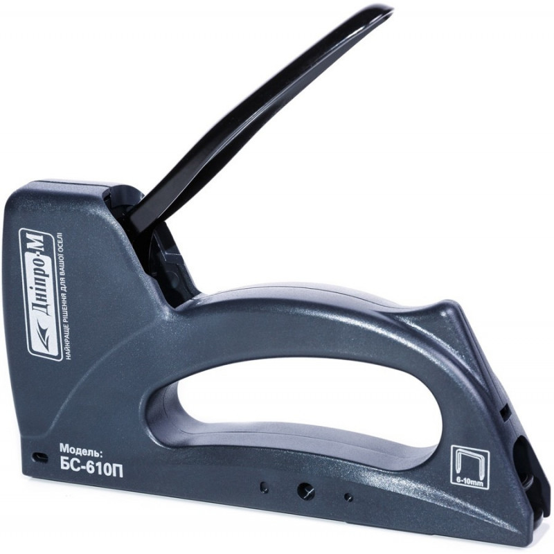 Степлер строительный BS-610P DNIPRO-M