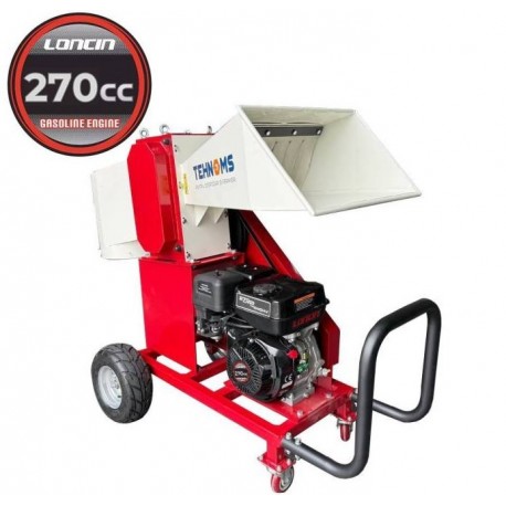 Измельчитель веток MS-80