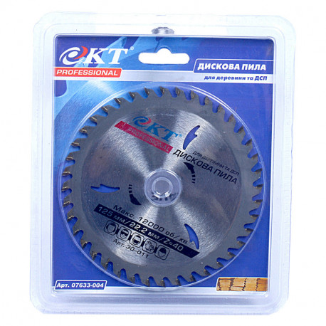 763304 Disc lemn 125*22.2*40 KT Professional