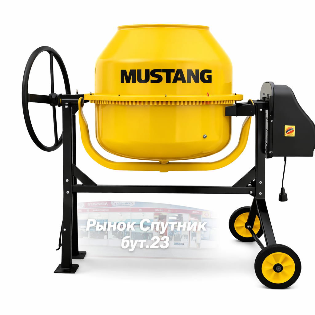 Бетономешалка Тирасполь рынок Спутник 23