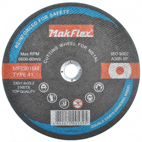 Диск по металу 230 mm MF23016M