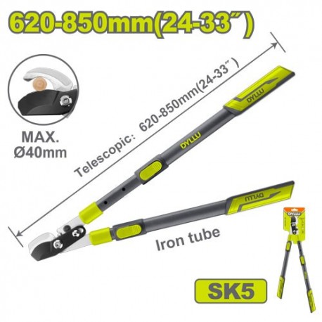 Секатор 620-850мм телескопический DYLLU DTPR1E27