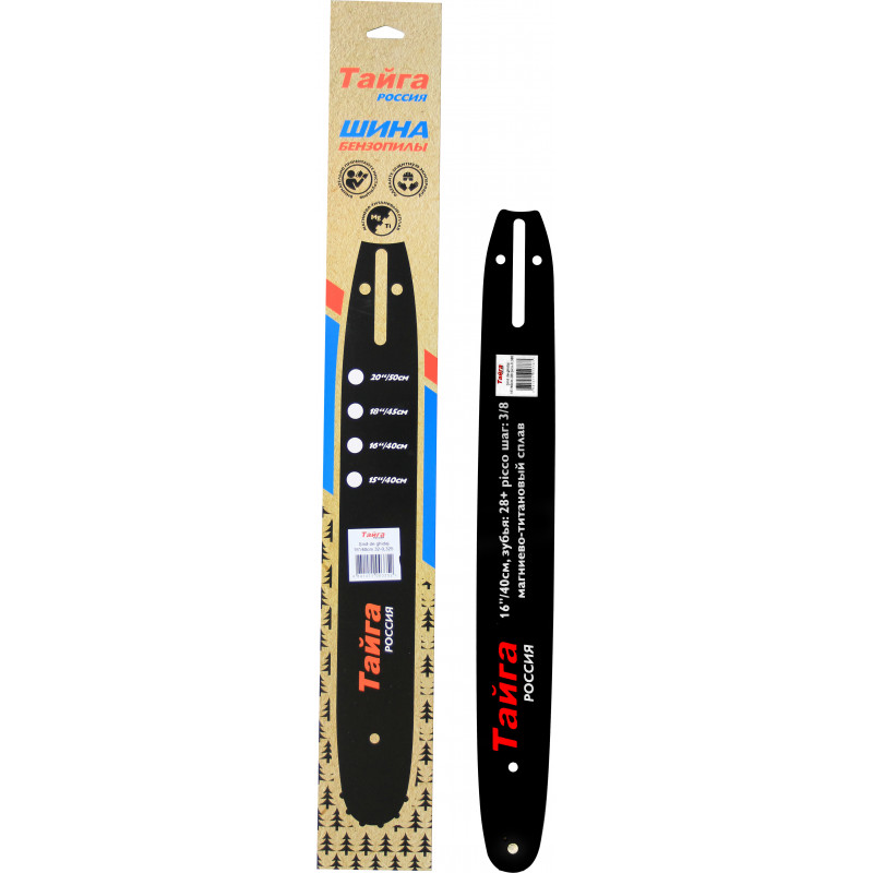 Шина  16-28+picco Тайга