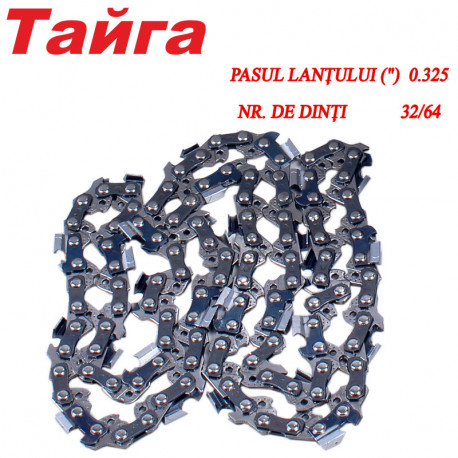 Цепь для Бензопилы YS32/64-0.325 ТАЙГА