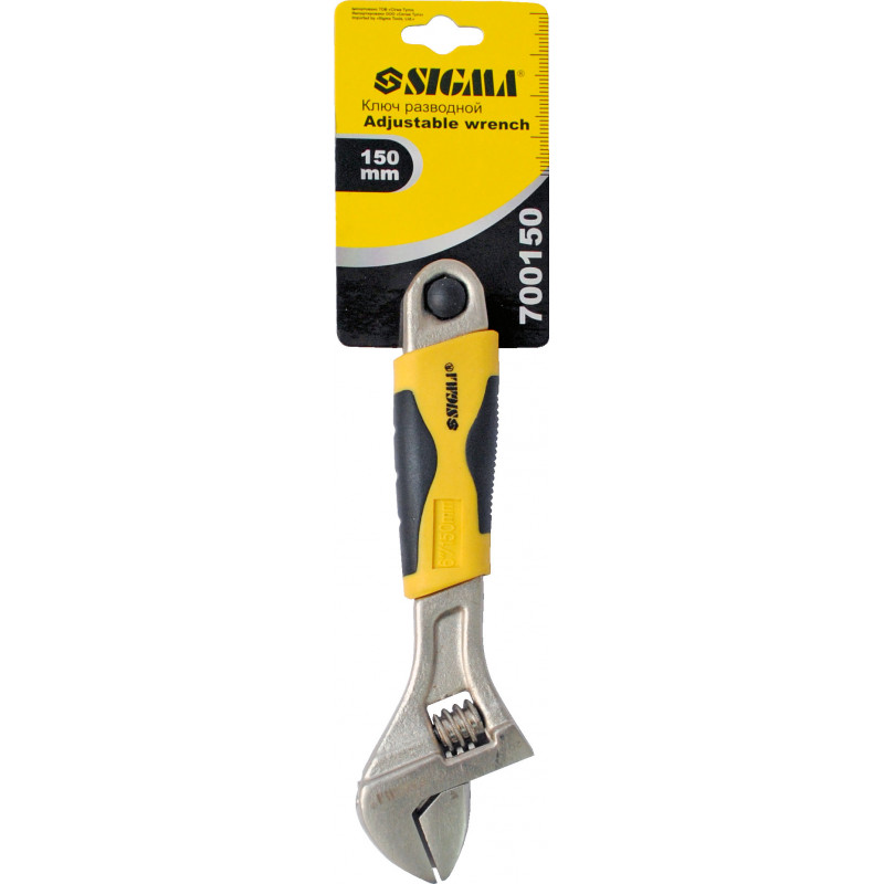РАЗВОДНОЙ КЛЮЧ 150mm CrV (in cauciuc )700150