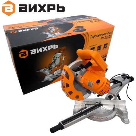 Торцовочная пила ПТ-255ПЛ 255mm Вихрь