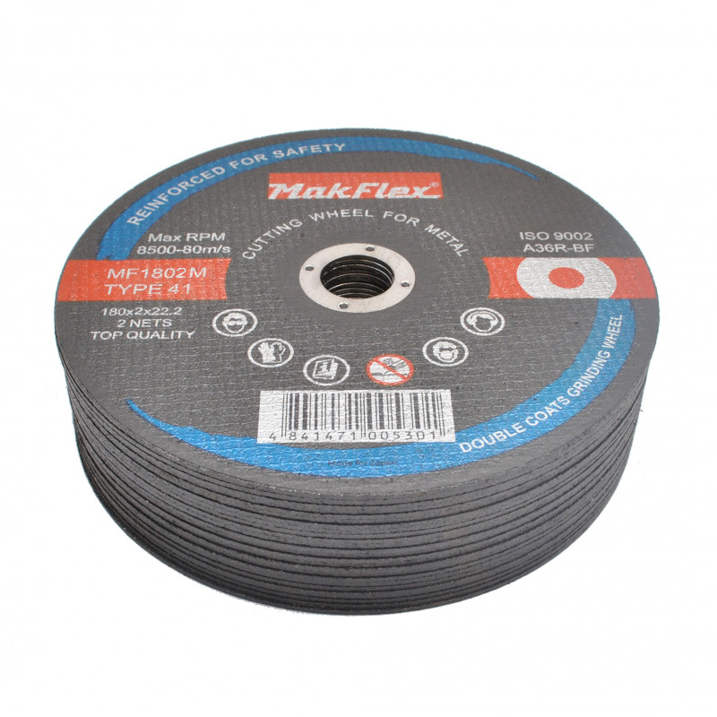 Диск по металу 180 mm MF1802M