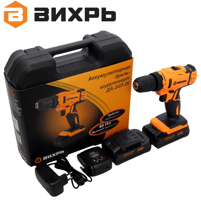 Шуруповерт аккумуляторный 24V 2Ah ДА-24Л-2К Вихрь