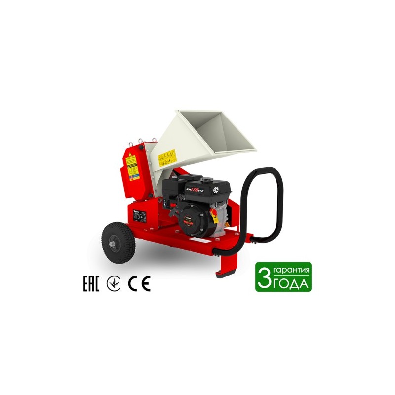 Измельчитель веток MS-60