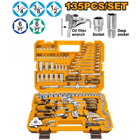 Набор комбинированных инструментов 135 шт INGCO HKTHP21351