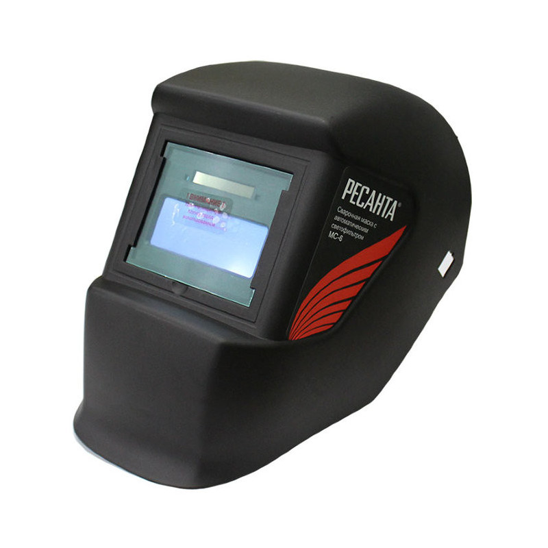 Маска сварочная хамелион МС6 РЕСАНТА