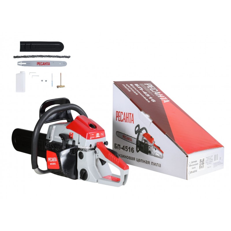 Бензопила цепная RESANTA BP-4516 2.3 кВт