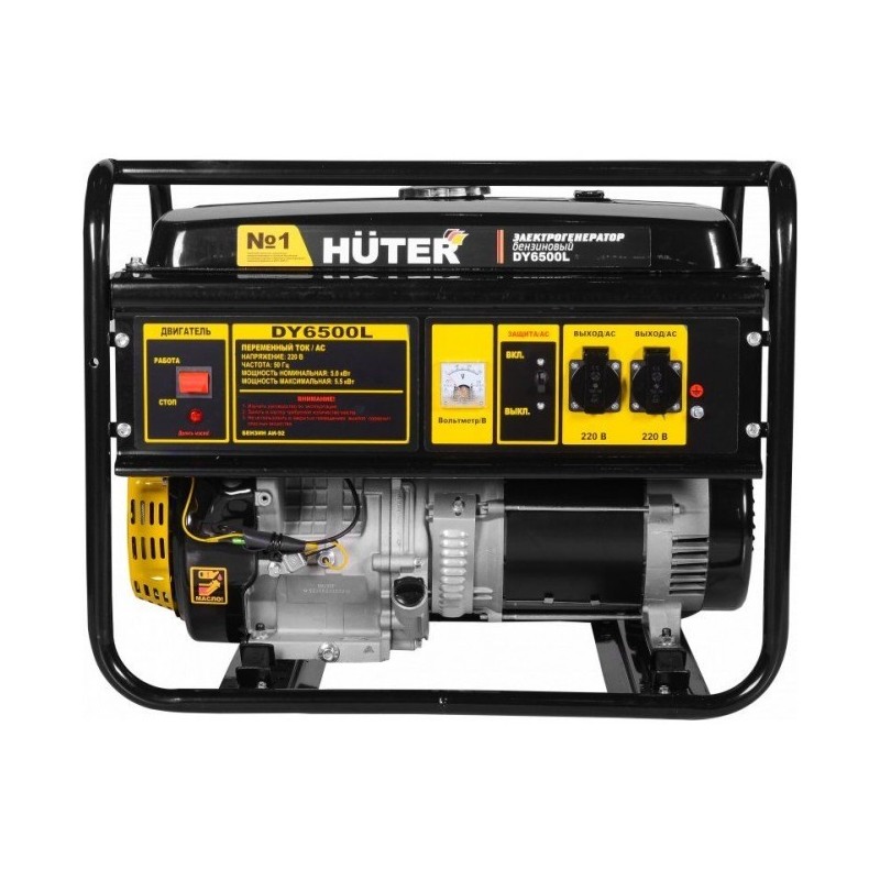 Генератор Huter DY6500L бензин 5,5 кВт 220 V