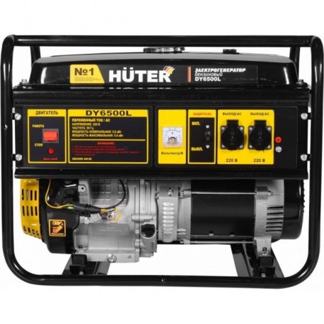 Генератор Huter DY6500L бензин 5,5 кВт 220 V